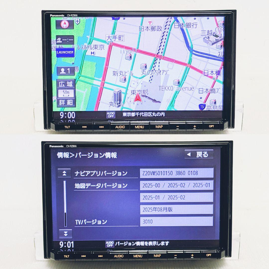 PanasonicCN-RZ866ZAスズキ純正8型/ジムニー専用ドラレコセット