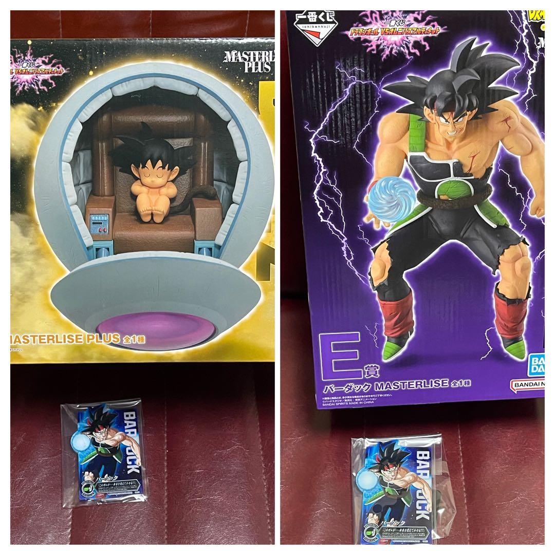 一番くじ BLEACH MASTERLISE 黒崎一護 更木剣八