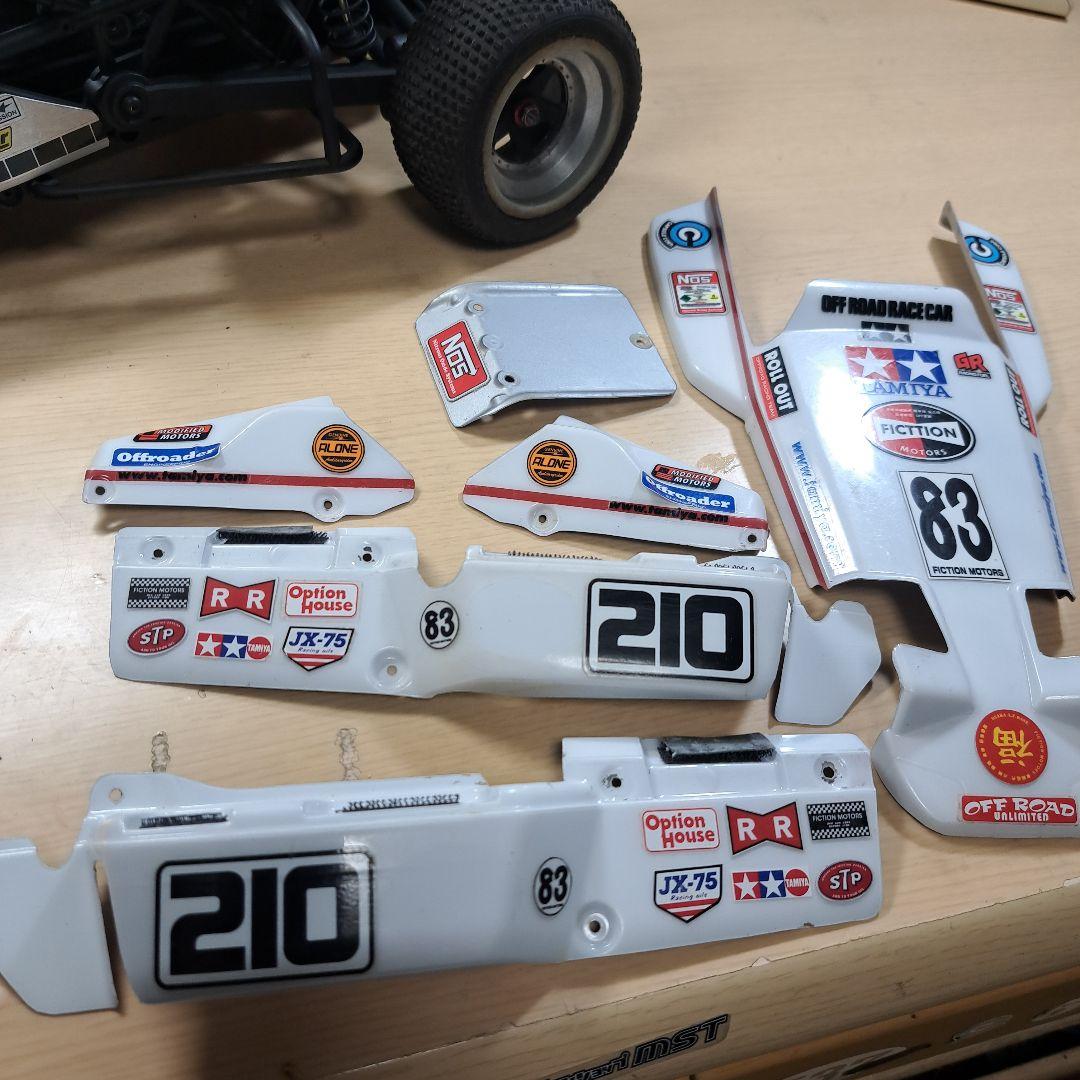 タミヤBBX (アルミボディ)こー様専用 - メルカリ