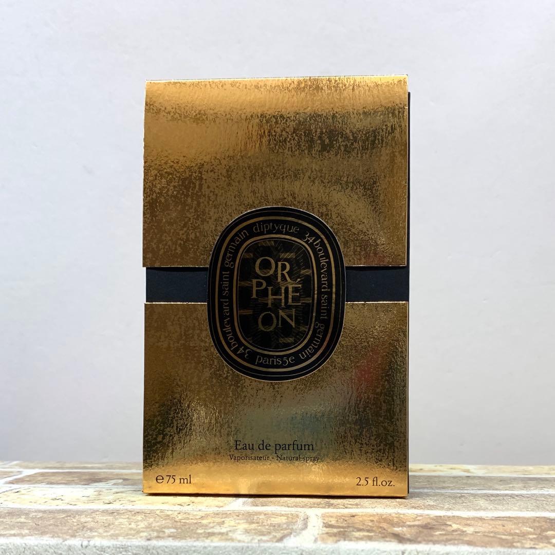 diptyque 2025年 ホリデー 限定 オルフェオン オードパルファン