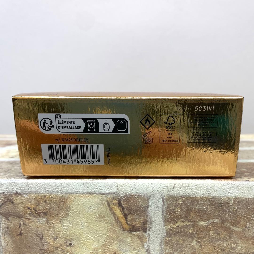 diptyque 2025年 ホリデー 限定 オルフェオン オードパルファン