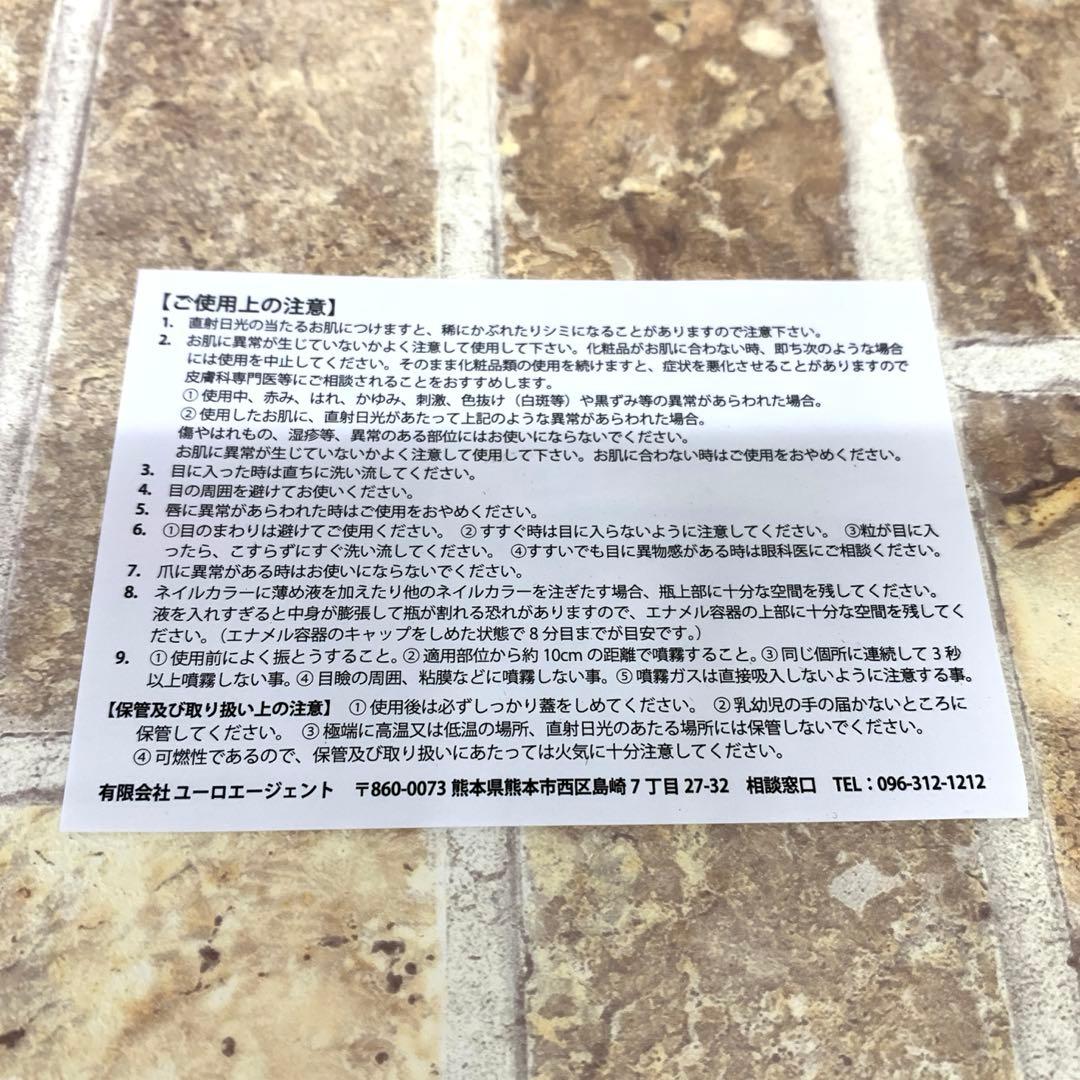 diptyque 2025年 ホリデー 限定 オルフェオン オードパルファン