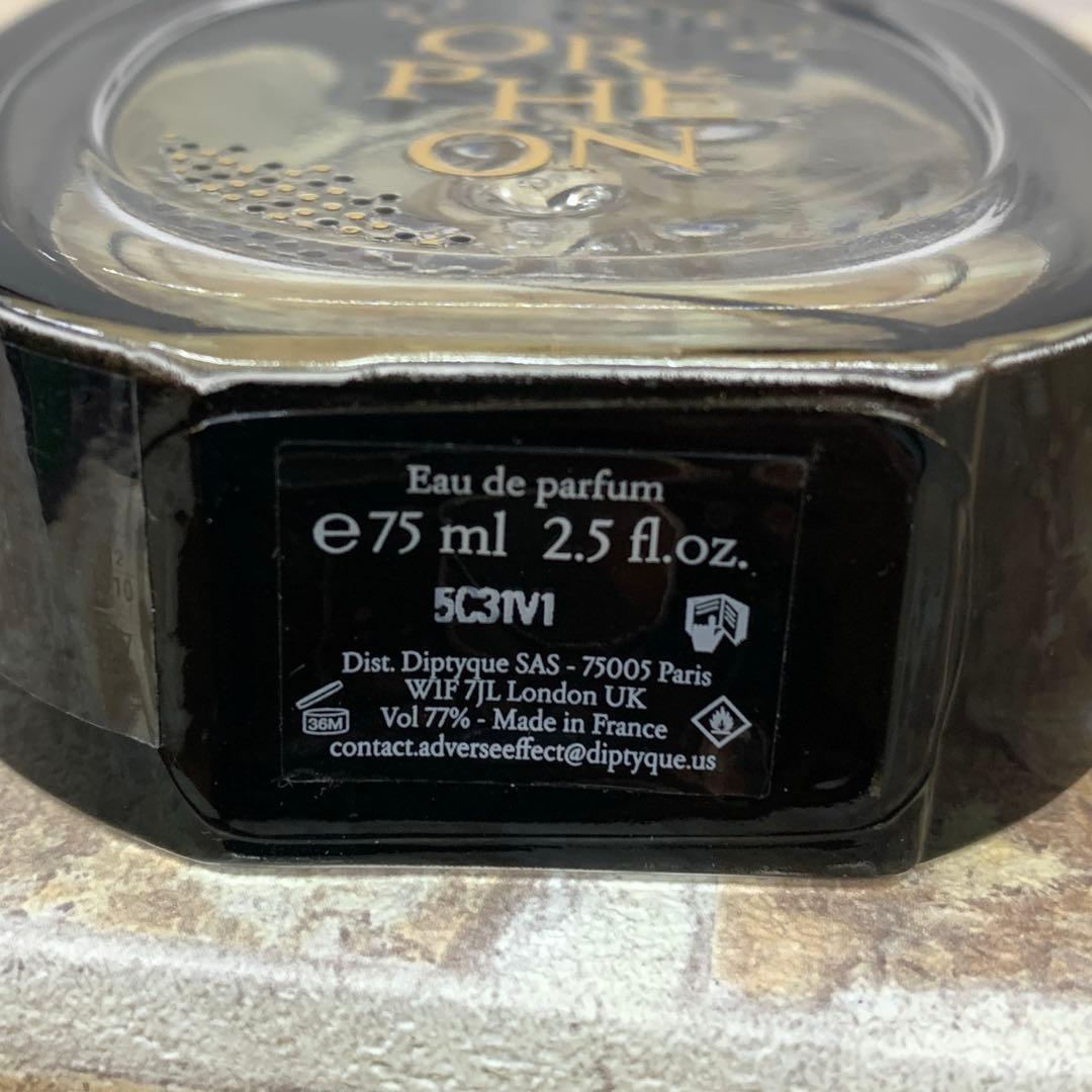 diptyque 2025年 ホリデー 限定 オルフェオン オードパルファン