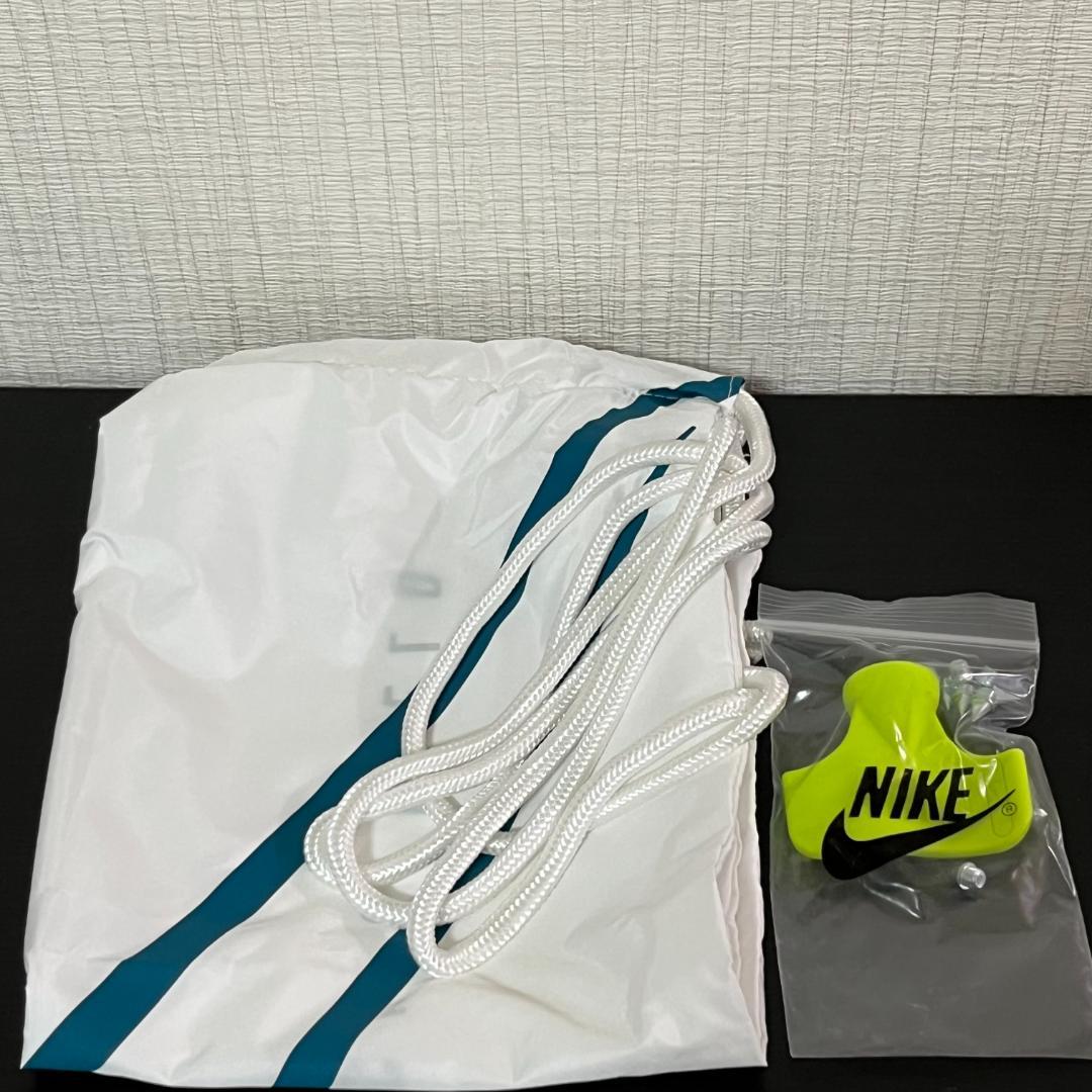 NIKE Maxfly2 マックスフライ2 （15256）