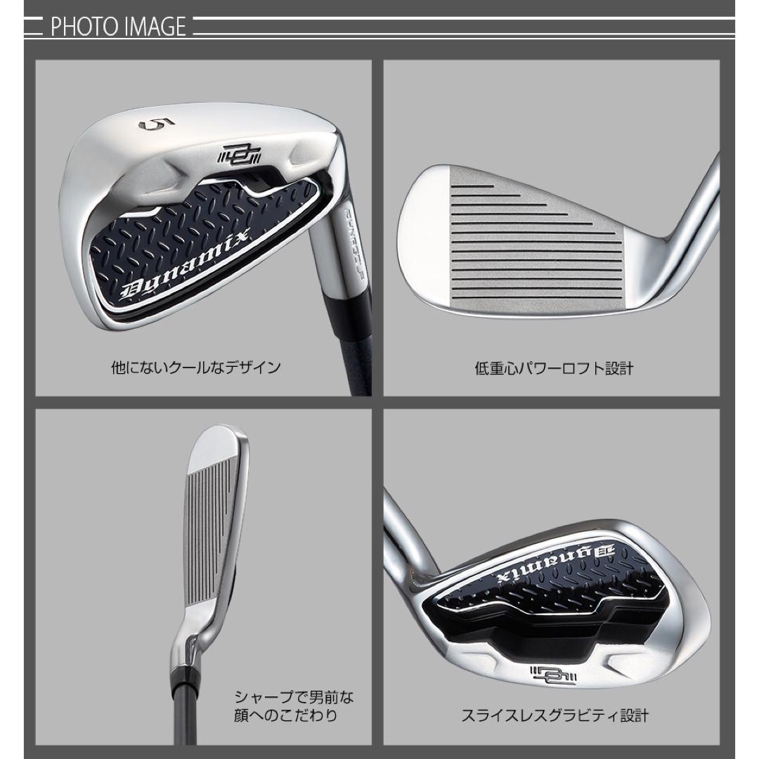 ◆新品激安6本◆番手を超えた激飛び性能! ダイナミクス アイアン 5〜PWセット