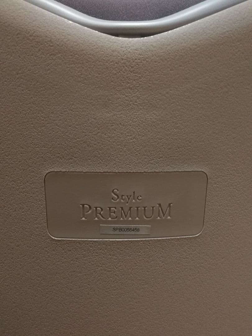 MTG  style PREMIUM 姿勢ケアサポート ブラウン