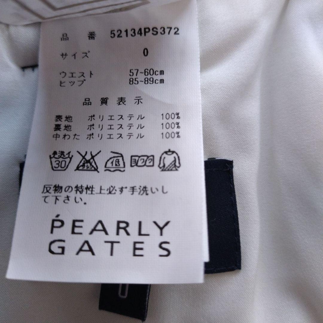 PEARLY GATES ストライプ ゴルフパンツ サイズ0