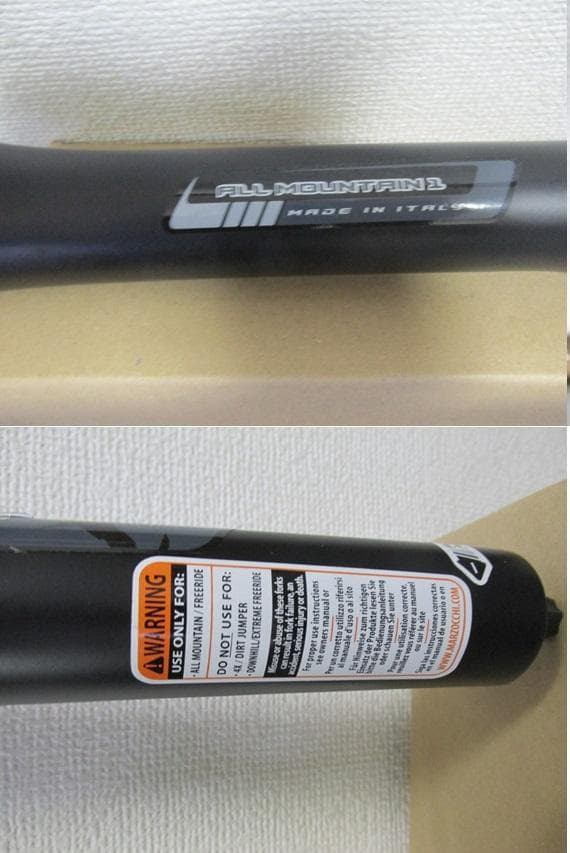 【美品】マルゾッキ　フロントサスペンションフォーク　MTB 26インチ用