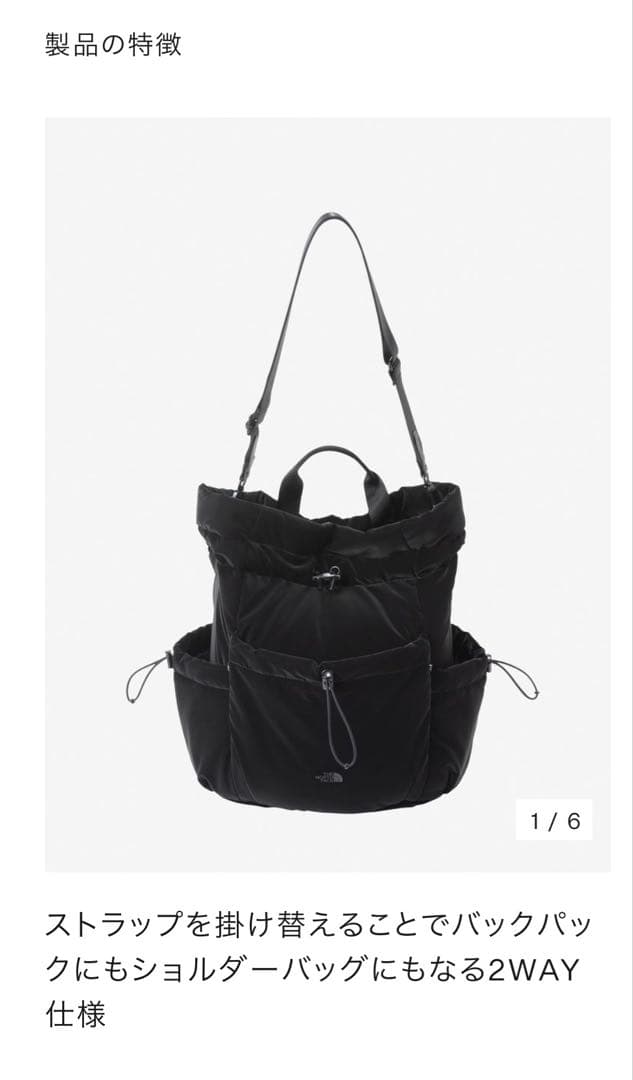 ボニーパック Mパデッド　シルバーグレー