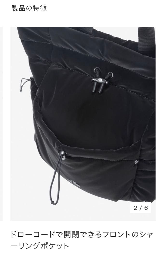 ボニーパック Mパデッド　シルバーグレー