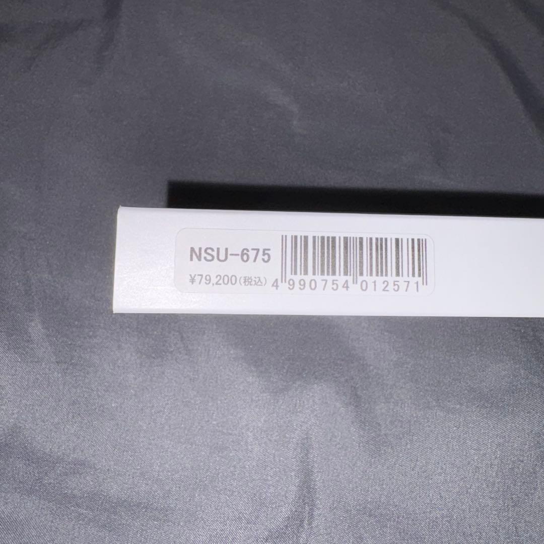 最終値下げJOEWELL東光舎NSU-675シザー日本製国家試験 6.75インチ