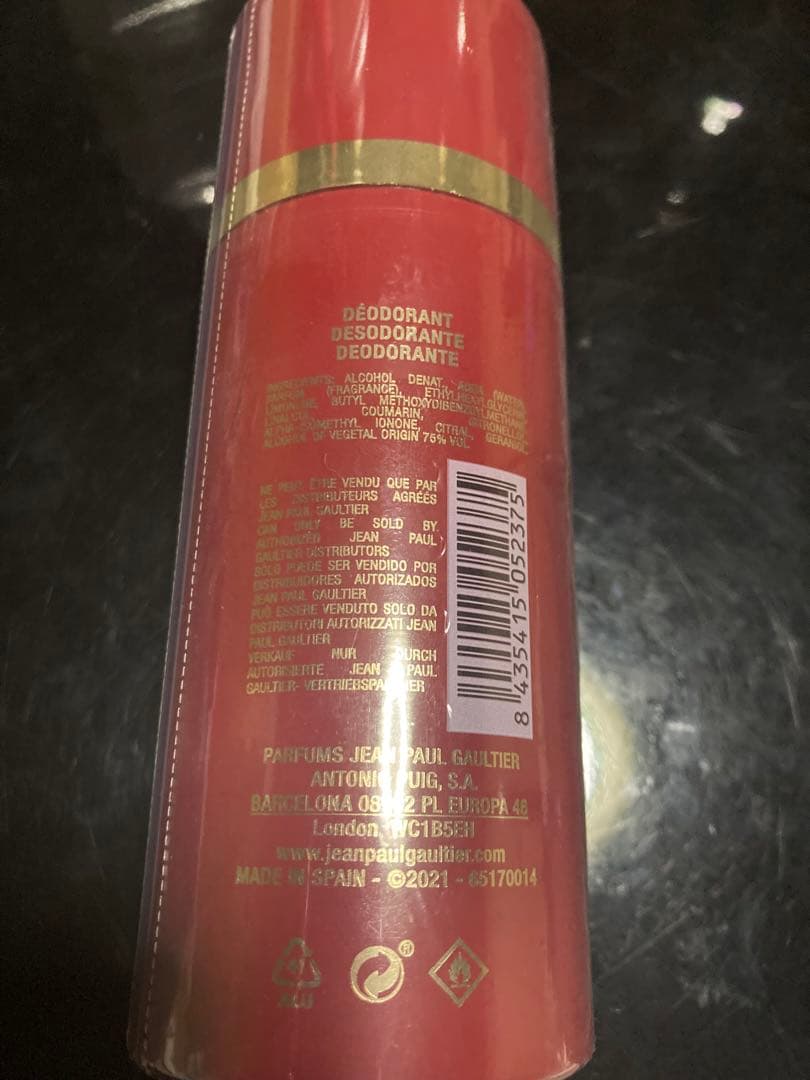 ジャン ポール ゴルチェ スキャンダル POUR HOMME EDT 150ml