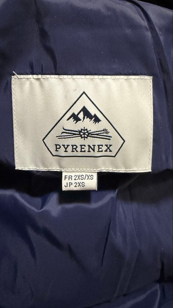 【値下げ交渉歓迎】極美品ピレネックスケネスジャケット XS