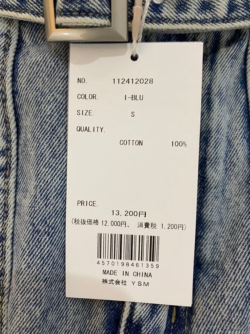 新品 Darich ダーリッチ デザインケミカルミニスカート S