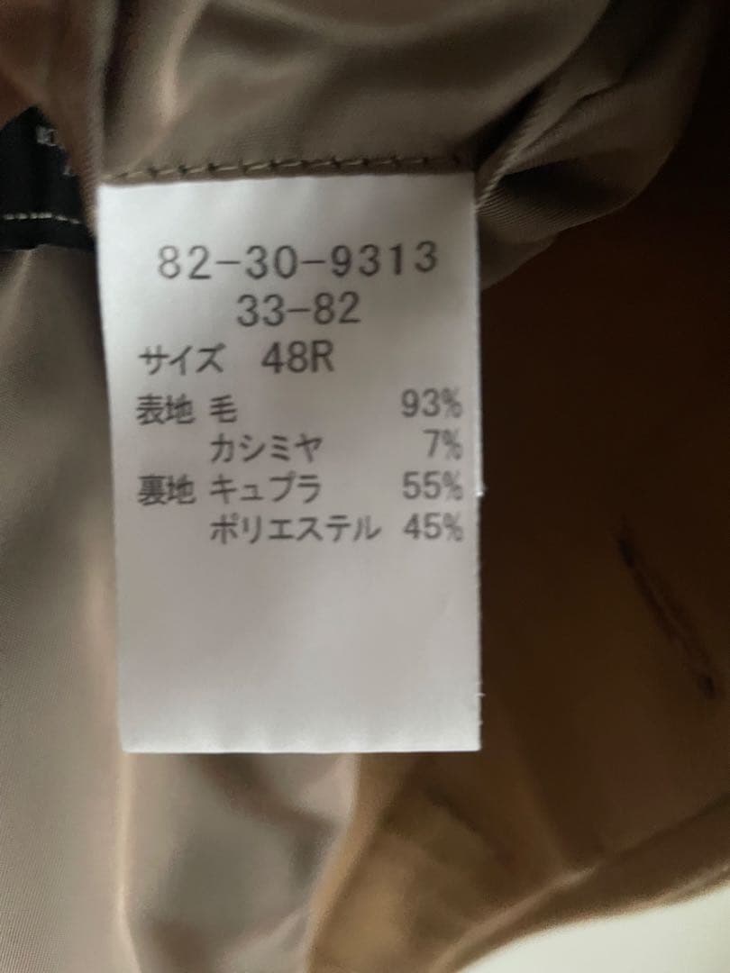 NEWYORKER berkley ステンカラーコート　カシミヤ混ビーバー