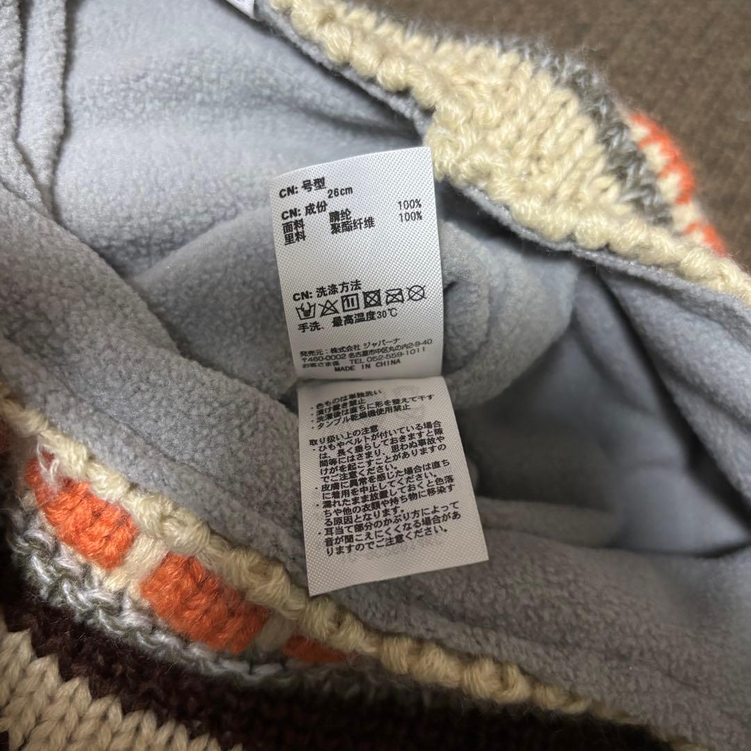 【美品】スキーウェア スノボウェア 5点セット IGNIO ディズニー ヒョウ柄