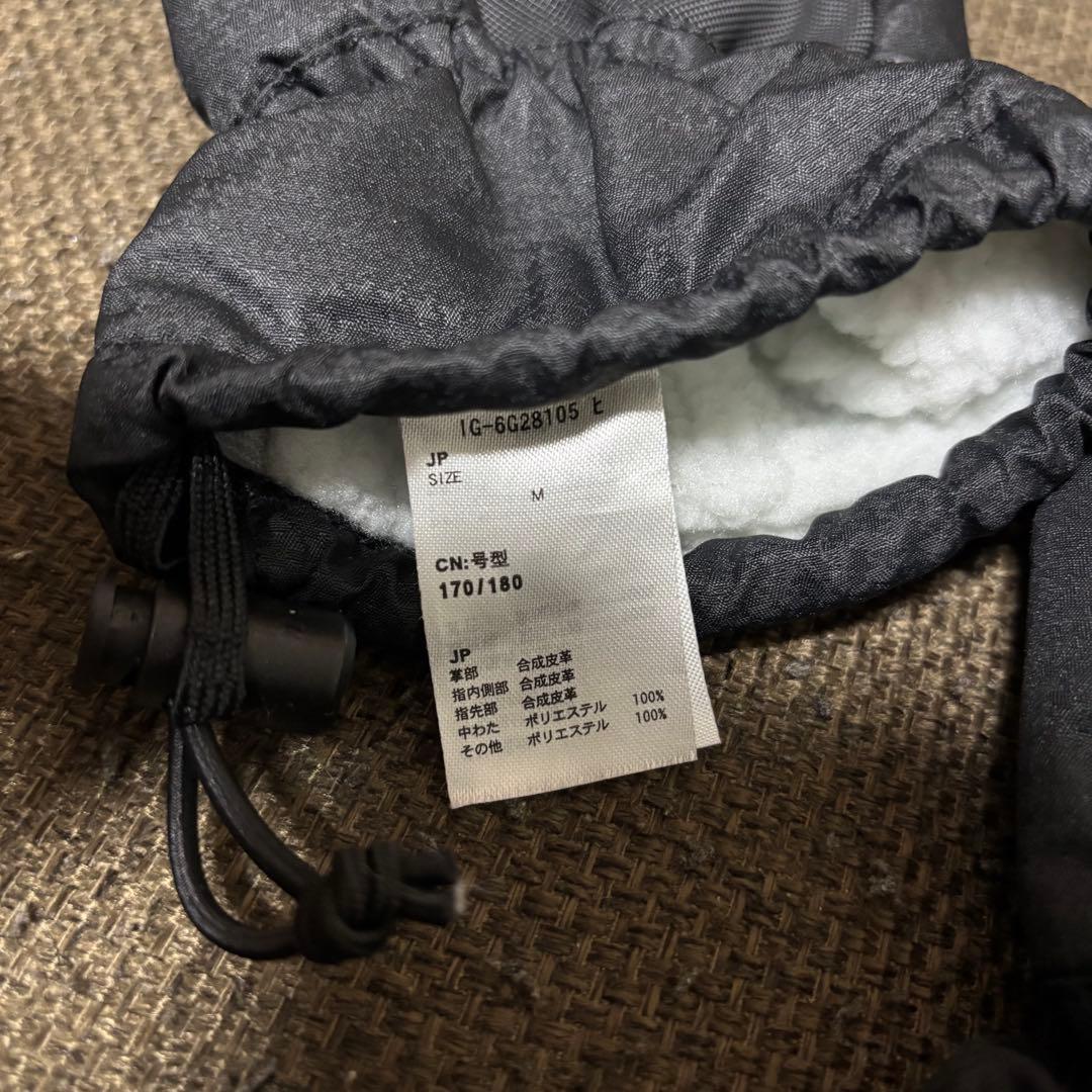 【美品】スキーウェア スノボウェア 5点セット IGNIO ディズニー ヒョウ柄