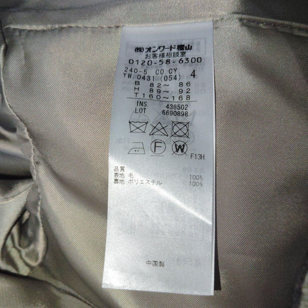 ✨️未使用タグ付き✨️ iCB　アイシービー　ロングコート　比翼　レディース