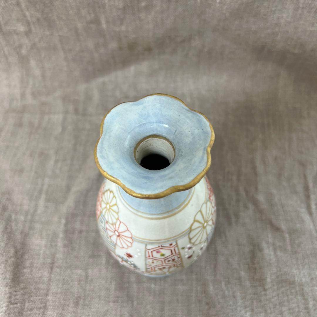 原依子さん　花小紋　花器　一輪挿し