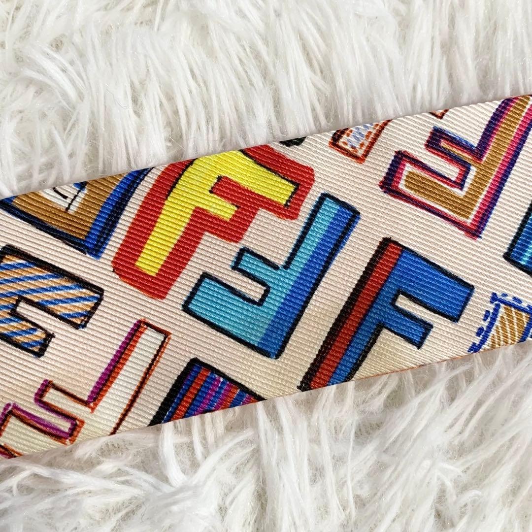 FENDI フェンディ ズッカ柄 FFロゴ マルチカラー ラッピー スカーフ