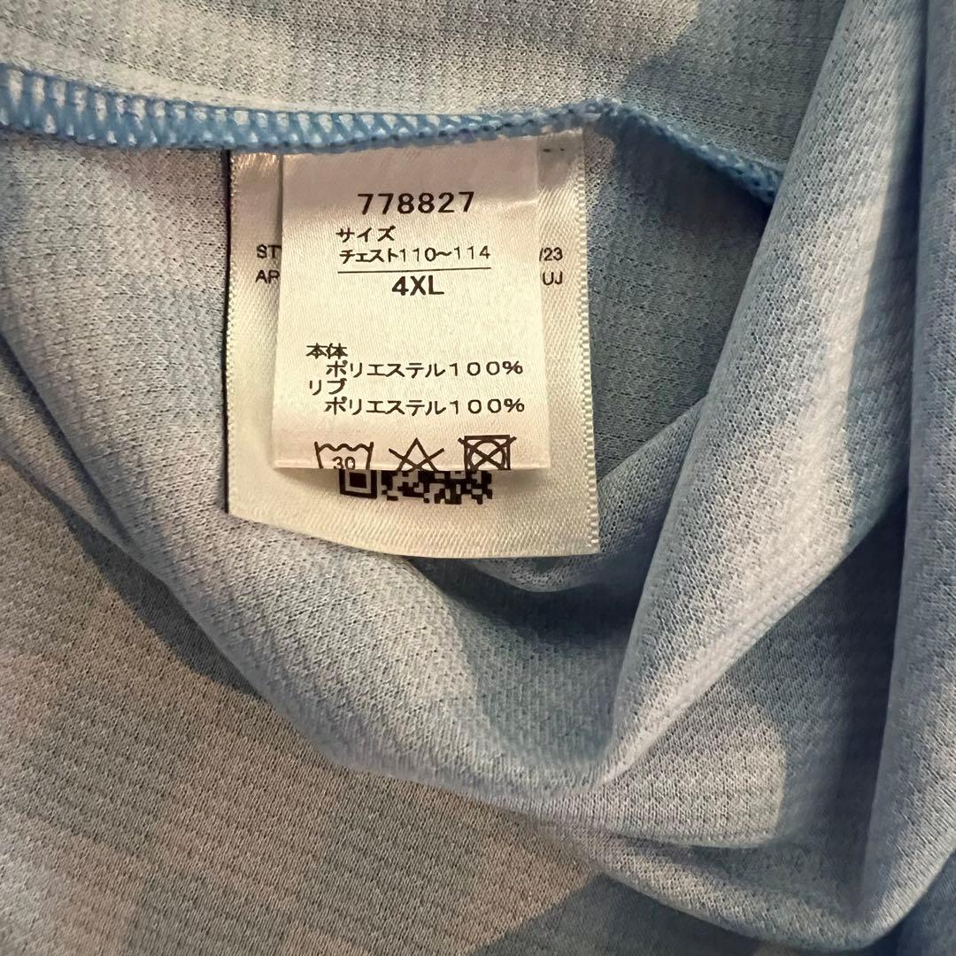 【新品未使用】正規品 2024川崎フロンターレ No.14脇坂泰斗ユニフォーム