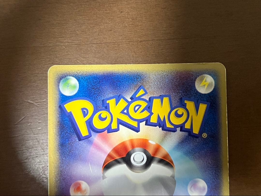 フシギバナ ex リザードン ex カメックス ex ランダム構築スターター