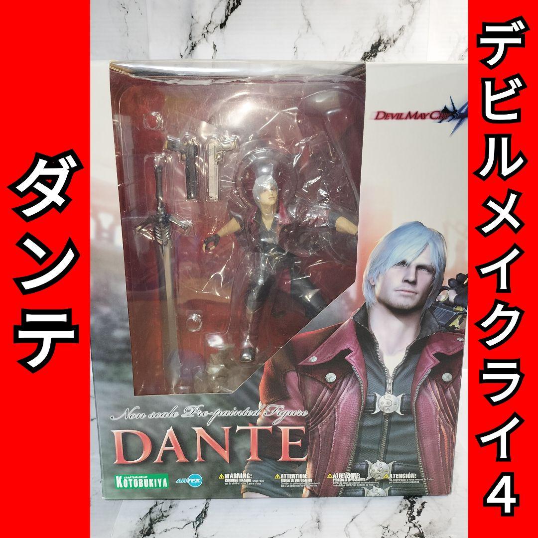 デビルメイクライ4 ダンテ ARTFX デビルメイクライ フィギュア - メルカリ