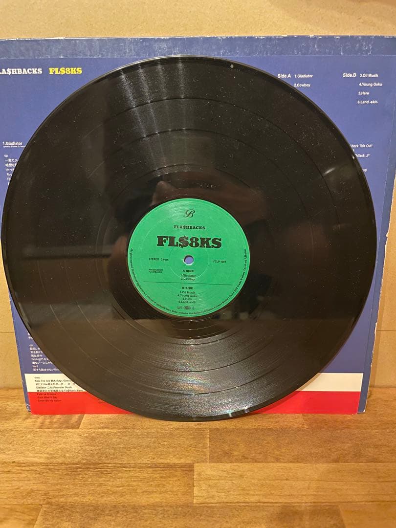 FL$8KS JJJ and Young Mason レコード