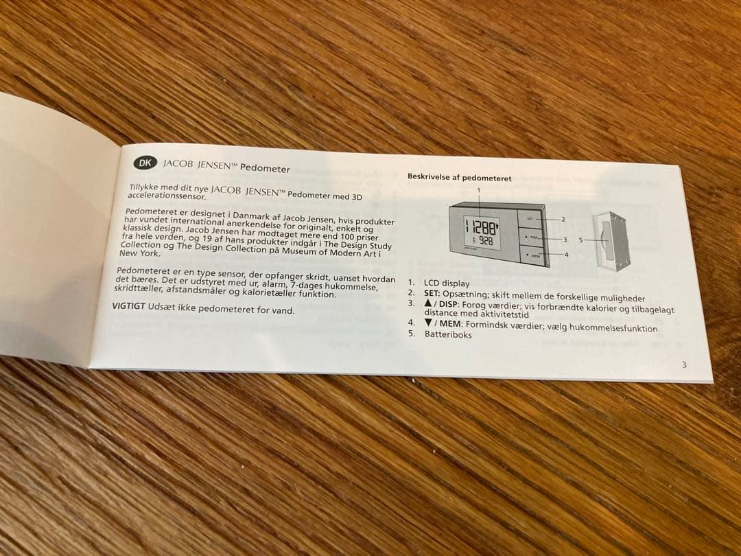 レア　ヤコブイェンセン　歩数計　万歩計　２つセット　デンマーク　北欧