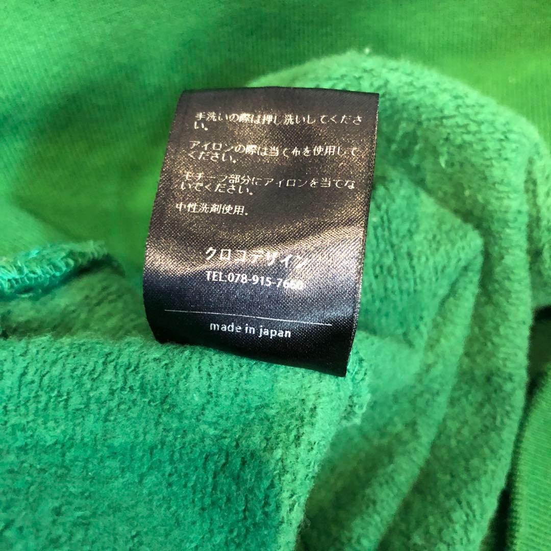 SLDO. エスルドパーカーゴルフ　美品