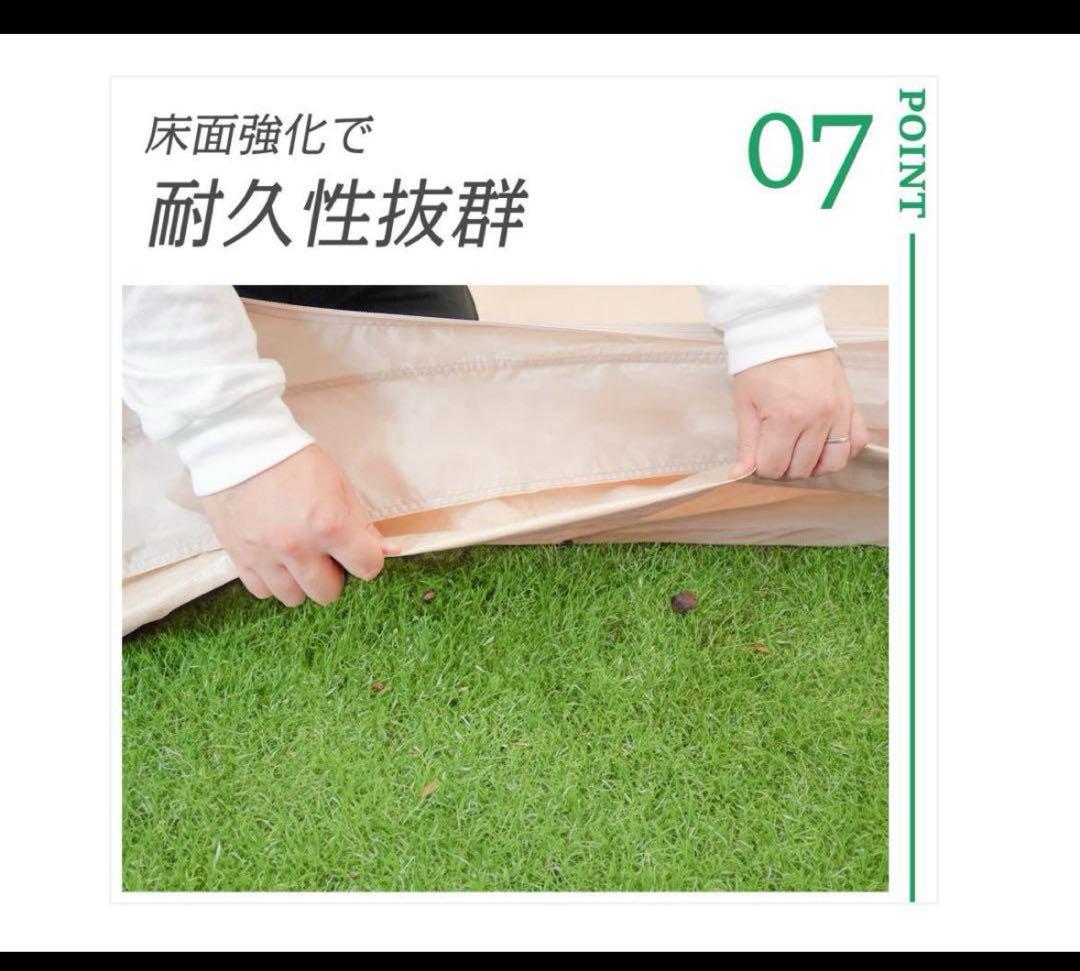 #2807 エアーテント2.1m最終お値下げ‼️ クリスマスSALE‼️