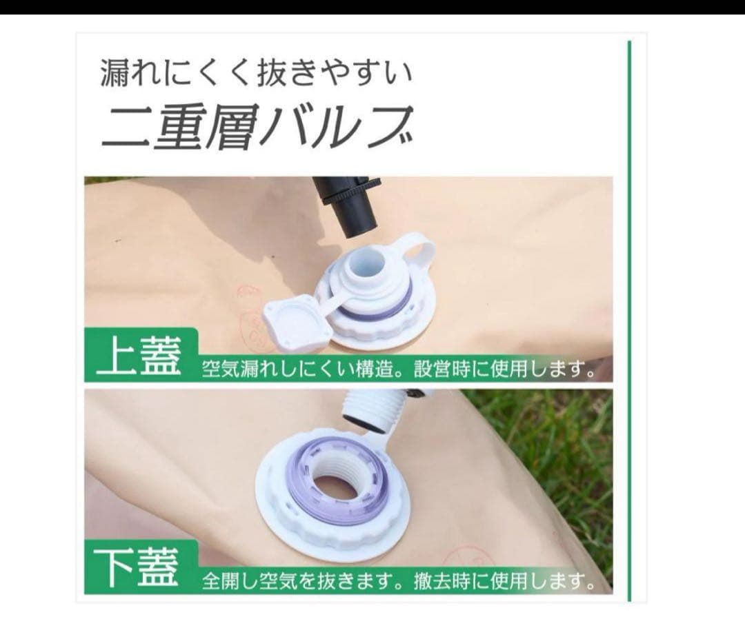 #2807 エアーテント2.1m最終お値下げ‼️ クリスマスSALE‼️