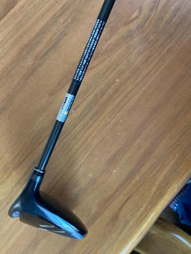 PRGR LS 3W 16.5° 2021 SPEEDER M-40/SR