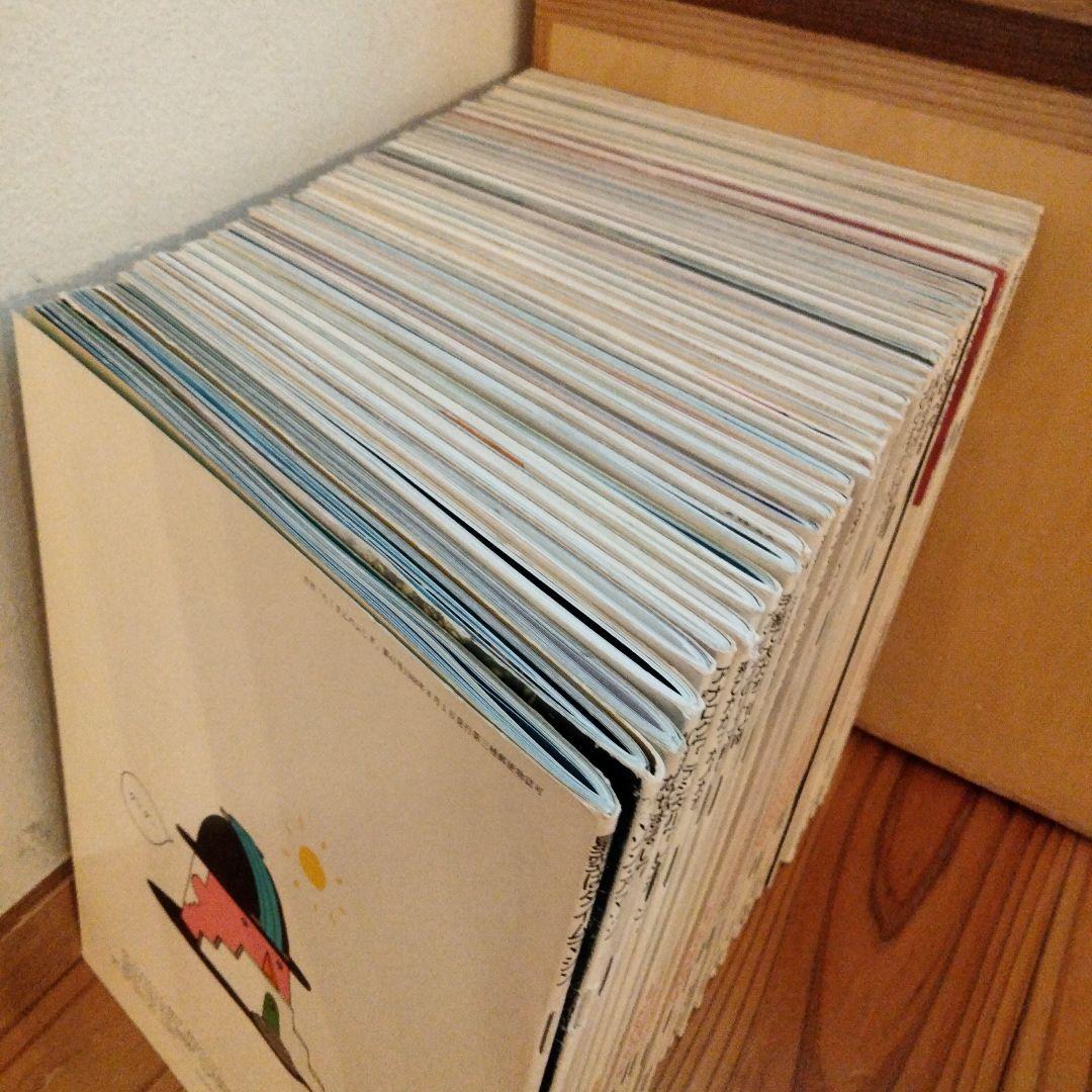 月刊たくさんのふしぎ　44冊セット