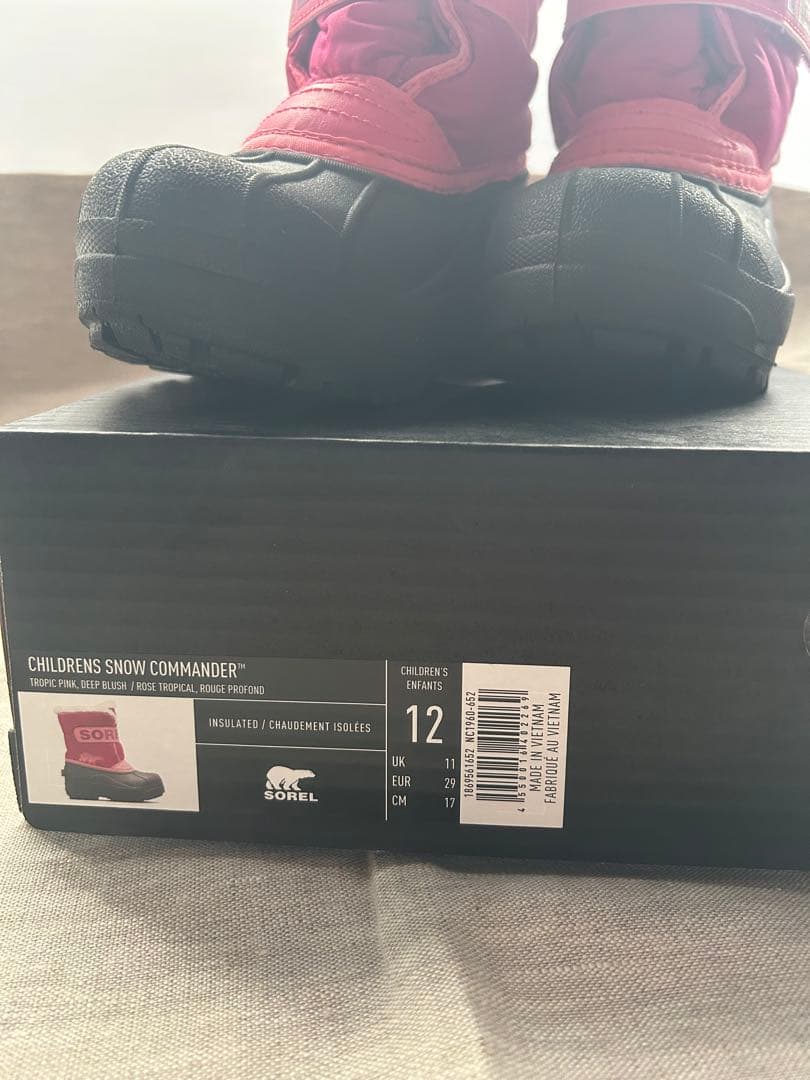【美品】SOREL 子ども用スノーブーツ