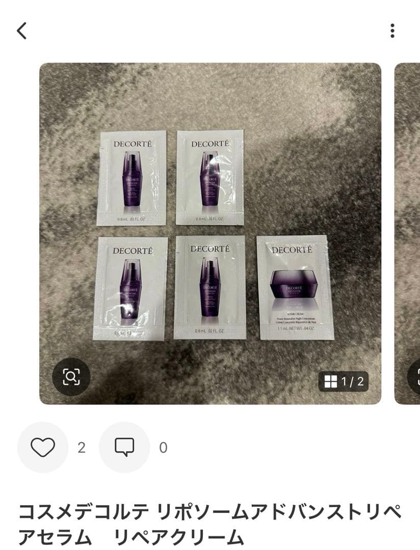 そら·͜·ᰔプロフ必読　