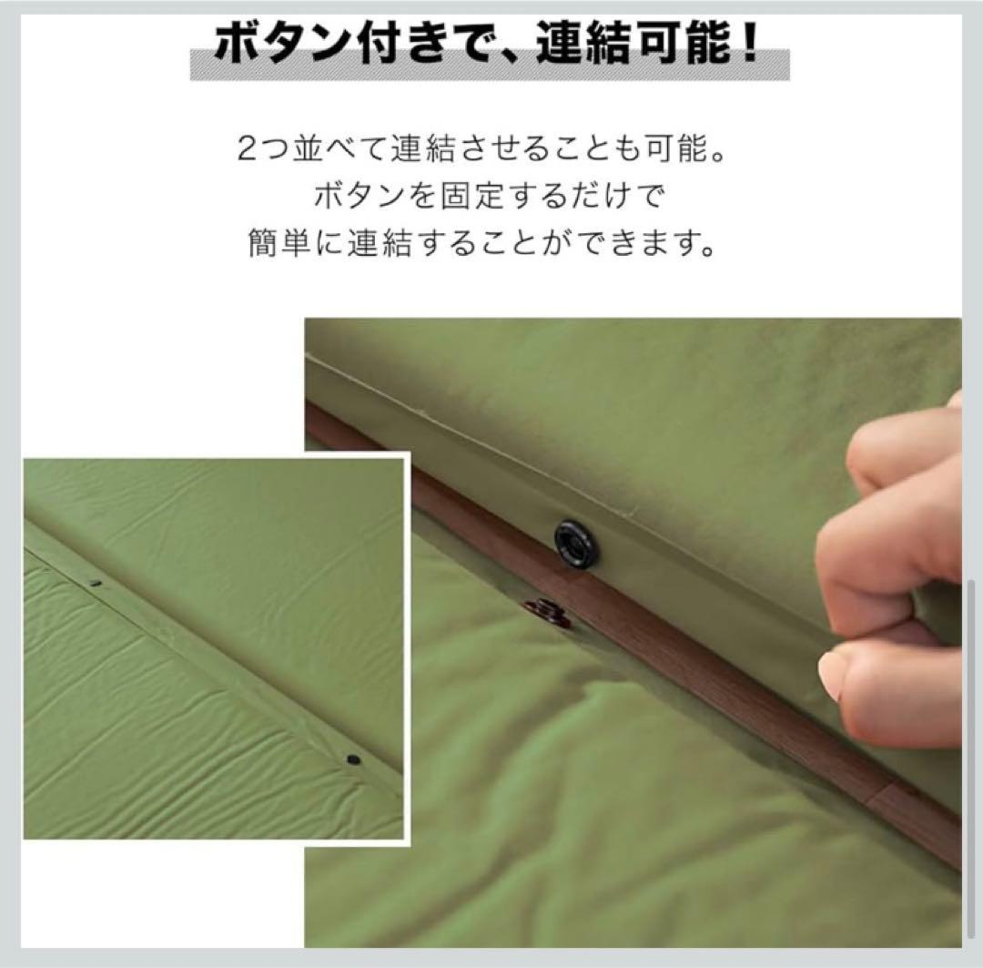 FIELDOOR 車中泊、アウトドアマット 10cm厚　2枚セット