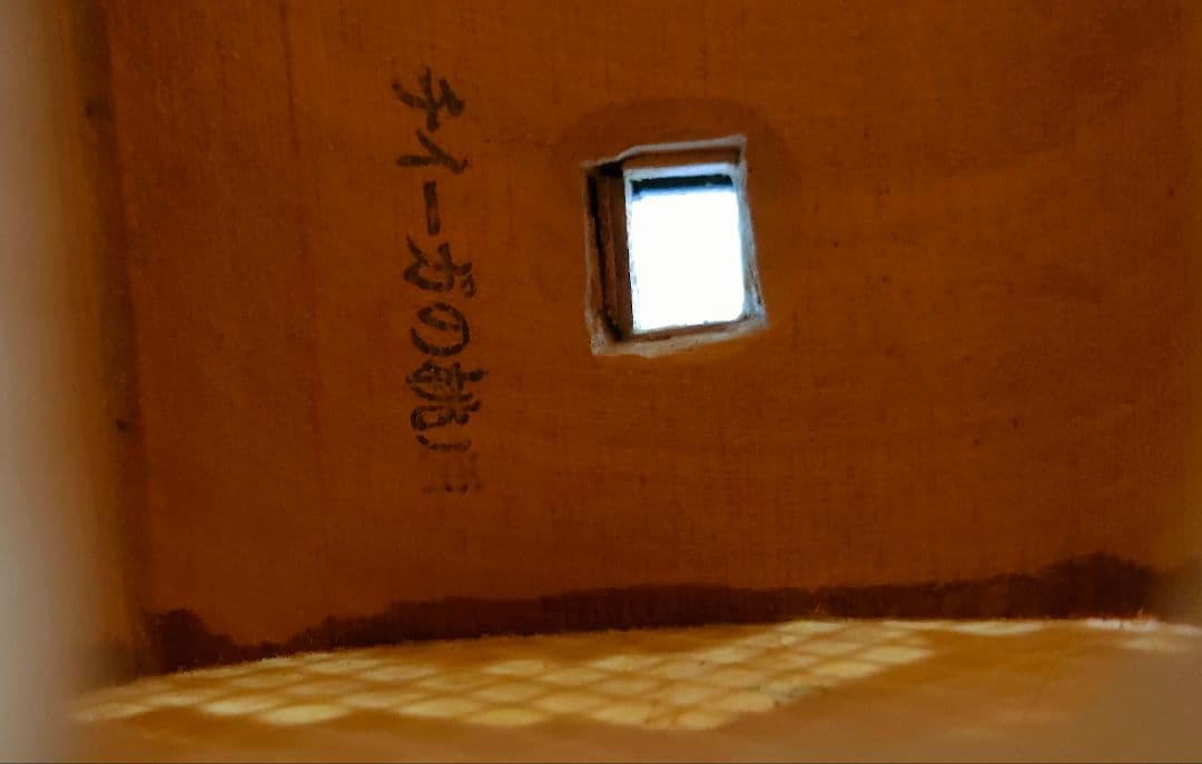 名工外間善盛作 王府期江戸与那城型復刻三線 - メルカリ