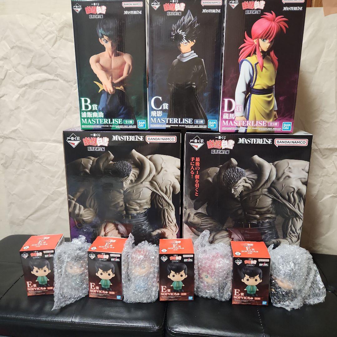 FF7 発売記念くじ ザックス 10体