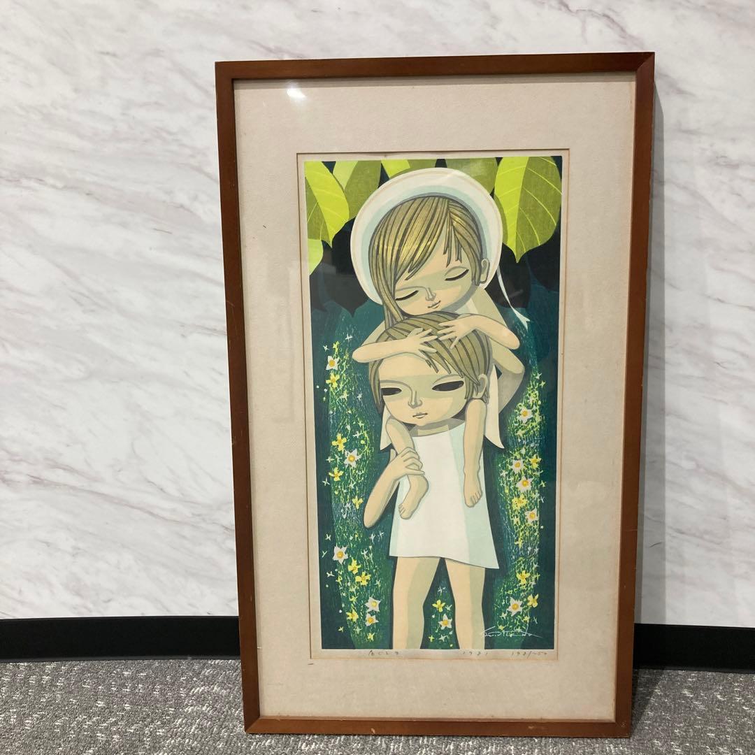 J.トレンツ・リャド 版画「エルベストンの森」 ジクレーonキャンバス