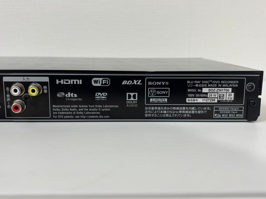 SONYブルーレイレコーダーBDZ-ZW17001TB 4K対応ダブルチューナー