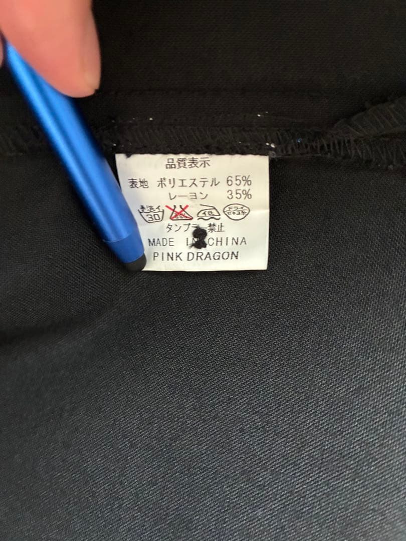 Cream Soda ボウリングシャツ ブラック