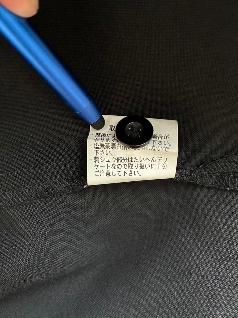 Cream Soda ボウリングシャツ ブラック