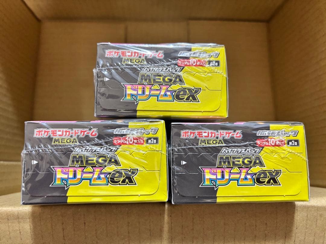 ポケモンカード MEGAドリームex 3BOX シュリンク付き新品未開封 - メルカリ