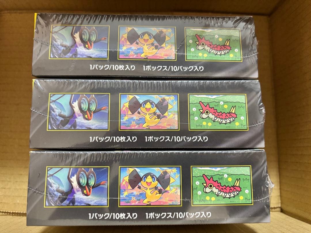 ポケモンカード MEGAドリームex 3BOX シュリンク付き新品未開封 - メルカリ