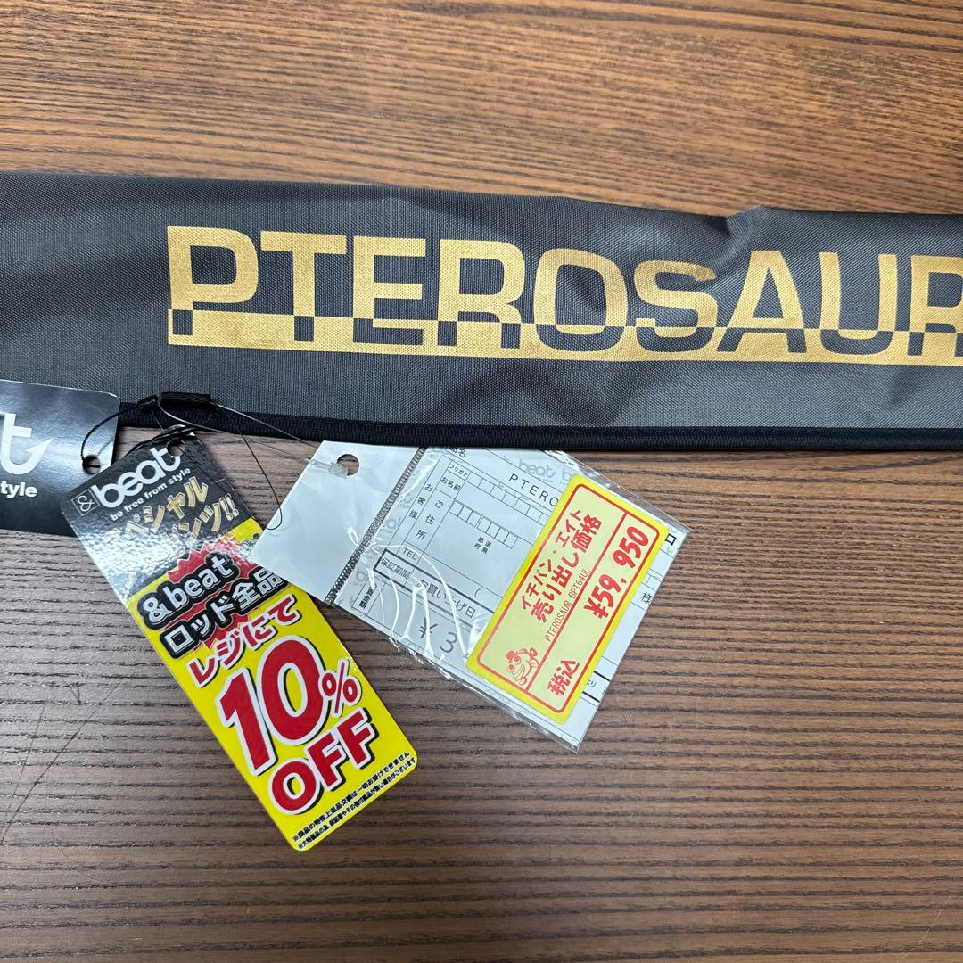 ビート ジギングロッド プテロソー BPT64UL - メルカリ