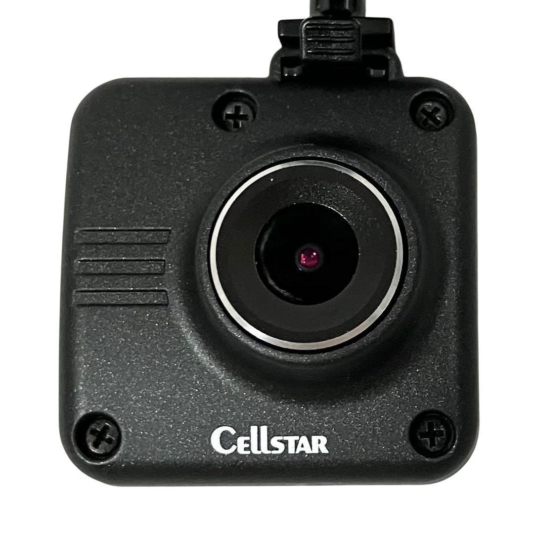 セルスター ドライブレコーダー 2.4インチ 前後2カメラ CS-91FH