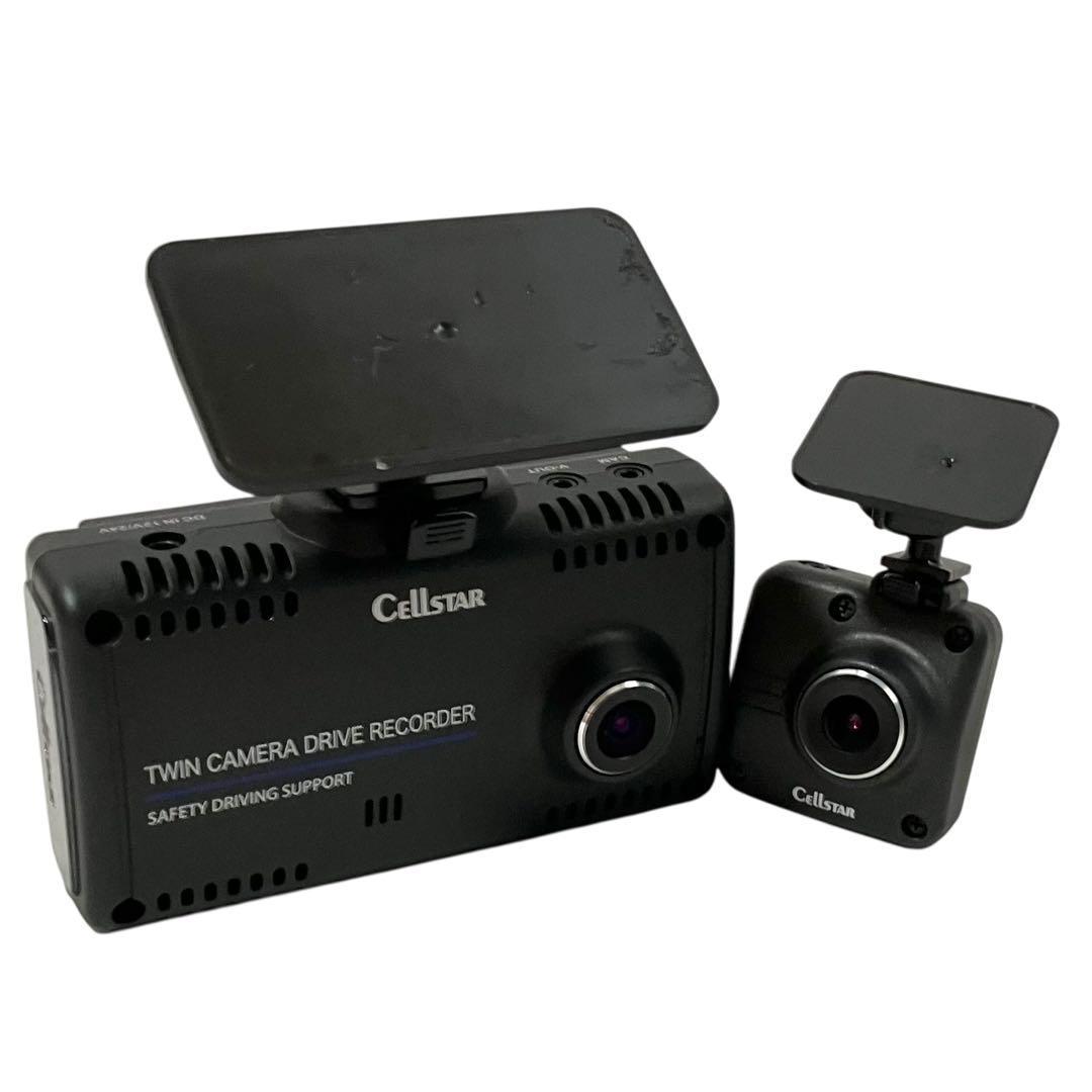 セルスター ドライブレコーダー 2.4インチ 前後2カメラ CS-91FH