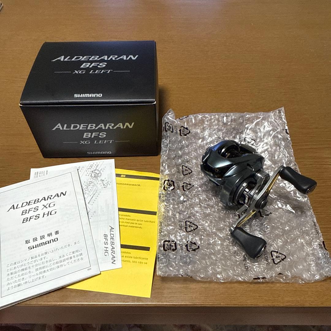 アルデバラン BFS XG LEFT