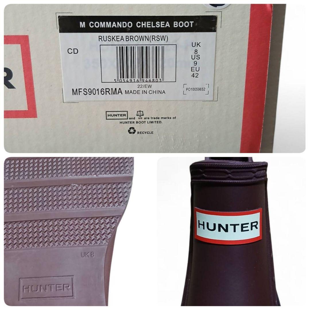 HUNTER レインブーツ チェルシーブーツ UK8 メンズ